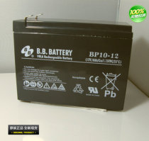 Batterie de stockage BB de Taïwan BP10-12 beauté et beauté 12V10AH free of maintenance UPS DC écran incendie communication EPS