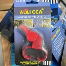 Whistle for PE teachers and football team referees