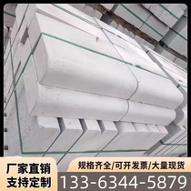 Factory direct sales imitation granite curb stone cement road side stone concrete curb stone greening beautiful neat and clean