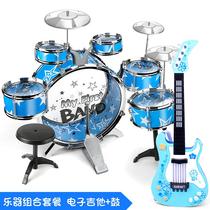 Extra large drum set childrens toy jazz drum beginners entry-level baby 1-3-6 years old musical instrument for boys