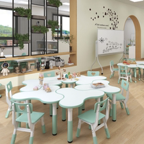 Yucai Kindergarten Childrens Area Combination Three-leaf Table and Chair Handmade Painting Table Early Education Center Library Liftable Table