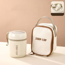 Practical gift breakfast cup for annual meeting portable insulated cold pot soup cup business souvenirs customized gifts for customers and employees