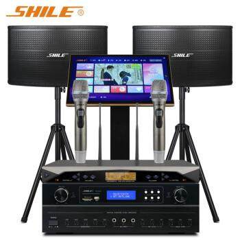 Shile ok555c+ktv04+sh11+k8 professional home karaoke speaker equipment set