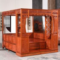 Old elm Chinese style red rose pear imitation ancient furniture palace solid wood bed step bed frame bed