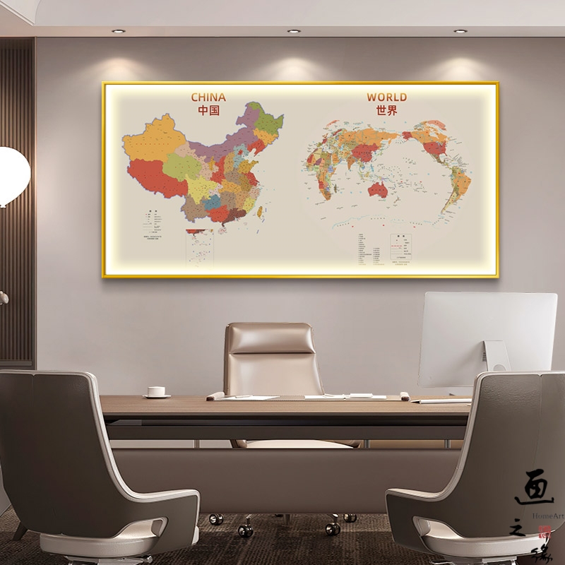 世界地図 中国 LED ライト ペインティング オフィス ポーチ 書斎 横型 装飾 ペインティング リビング ルーム 会議室 大型 ペインティング