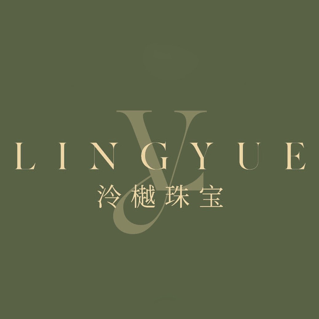 泠樾珠宝定制中心的LOGO