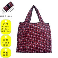 [Средний туалетный веревый фонд] S08/46*40 см.