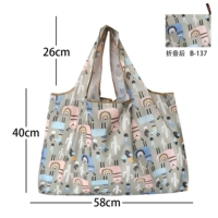 Большой, 58×40см