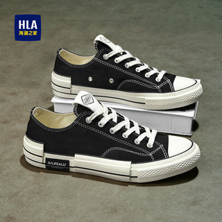 海澜之家官方优选男鞋