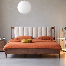 Modern and simple all solid wood rattan bedside soft package new Chinese style bedroom furniture North American black walnut log bed