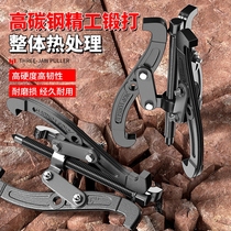 Three-claw puller universal bearing special removal disassembly and installation tool triangle puller multi-function pull code grabbing