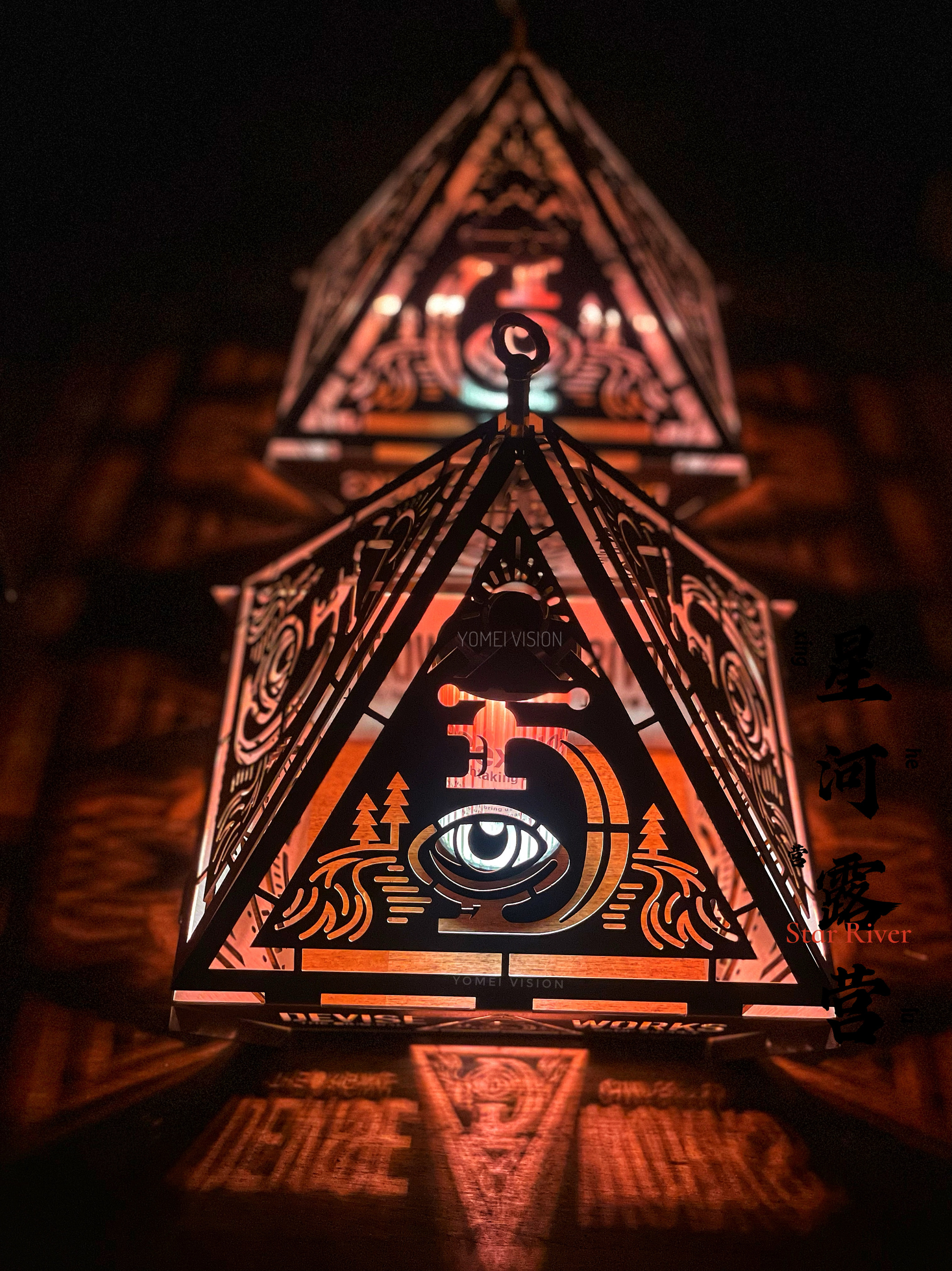 复古金字塔营地灯罩：点亮你的诧祭露营，适配GZ黑狗千风灯塔配件！