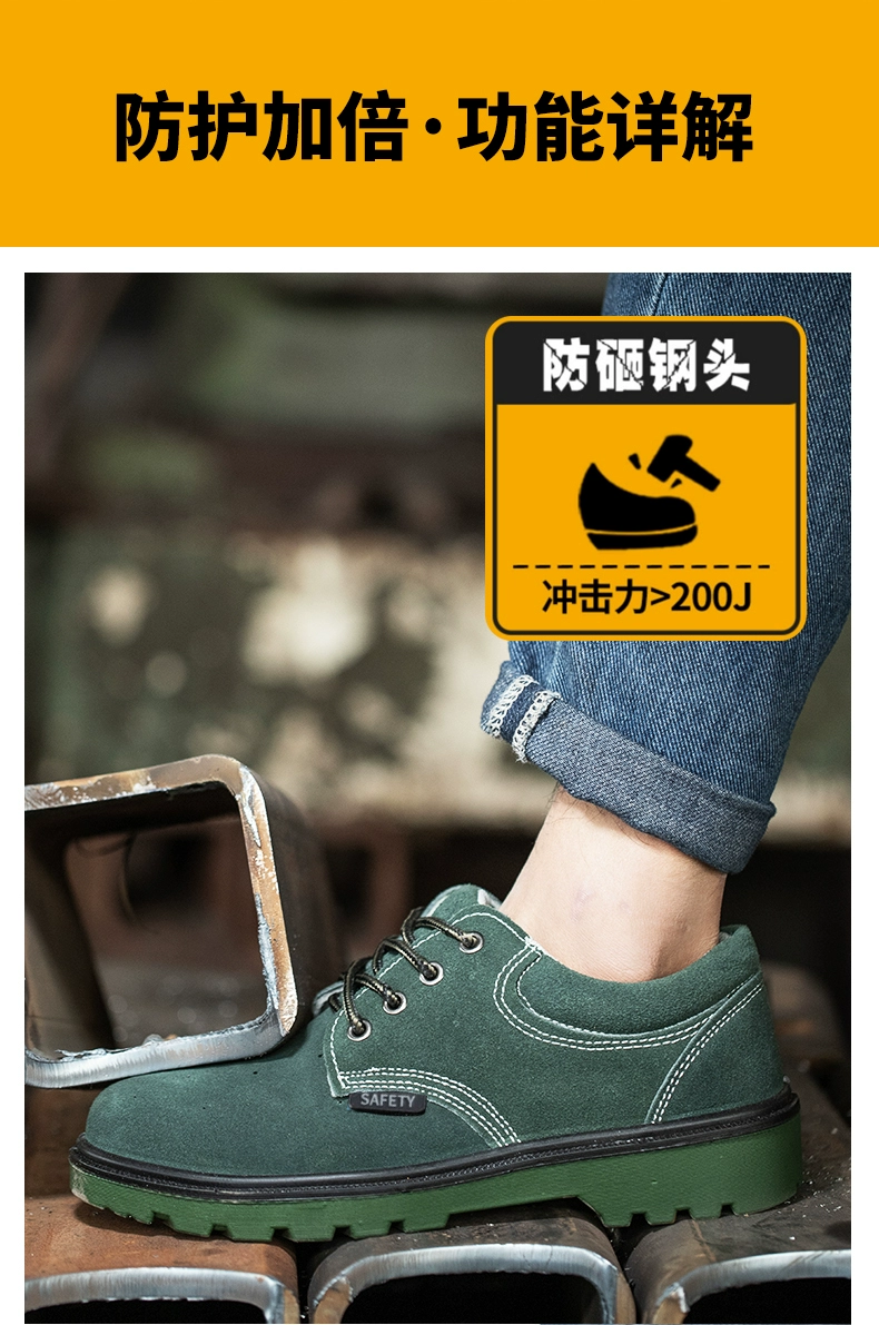Labor protection shoes for men, lightweight, anti-smash, anti-puncture, old steel plate, work safety, steel toe, breathable, summer, summer