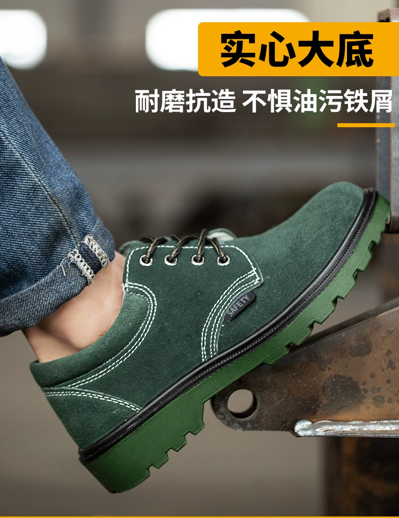 Labor protection shoes for men, lightweight, anti-smash, anti-puncture, old steel plate, work safety, steel toe, breathable, summer, summer