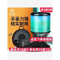 Handing Fishing Source Fish Protective Net Bag New Type Taiwan Fishing and Wild Fishing Special Fishing Protector for Fishermen Thickened Quick-drying Anti-hanging Black Pit Pack