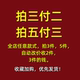 갑옷 2025 새로운 모델 착용자 레드 플럼 블러드 솜 레일 네일 네일 패치 고급 수제 손톱 고양이 눈 가짜 손톱