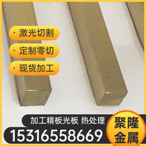 QAL9-5-1-1铝青铜棒 铝青铜板 QAL9-5-1-1铝青铜管铜套 耐磨抗蚀