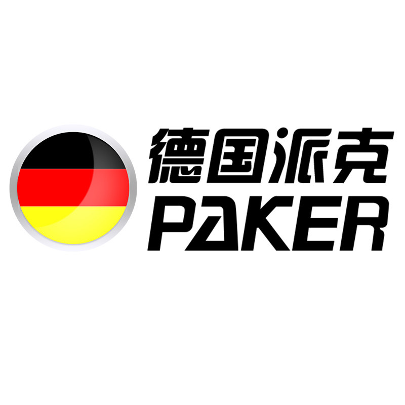 品牌严选正品工厂店