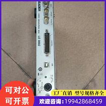 The disassembled condition of Nissan LEADERLE 8682 is shown in the picture