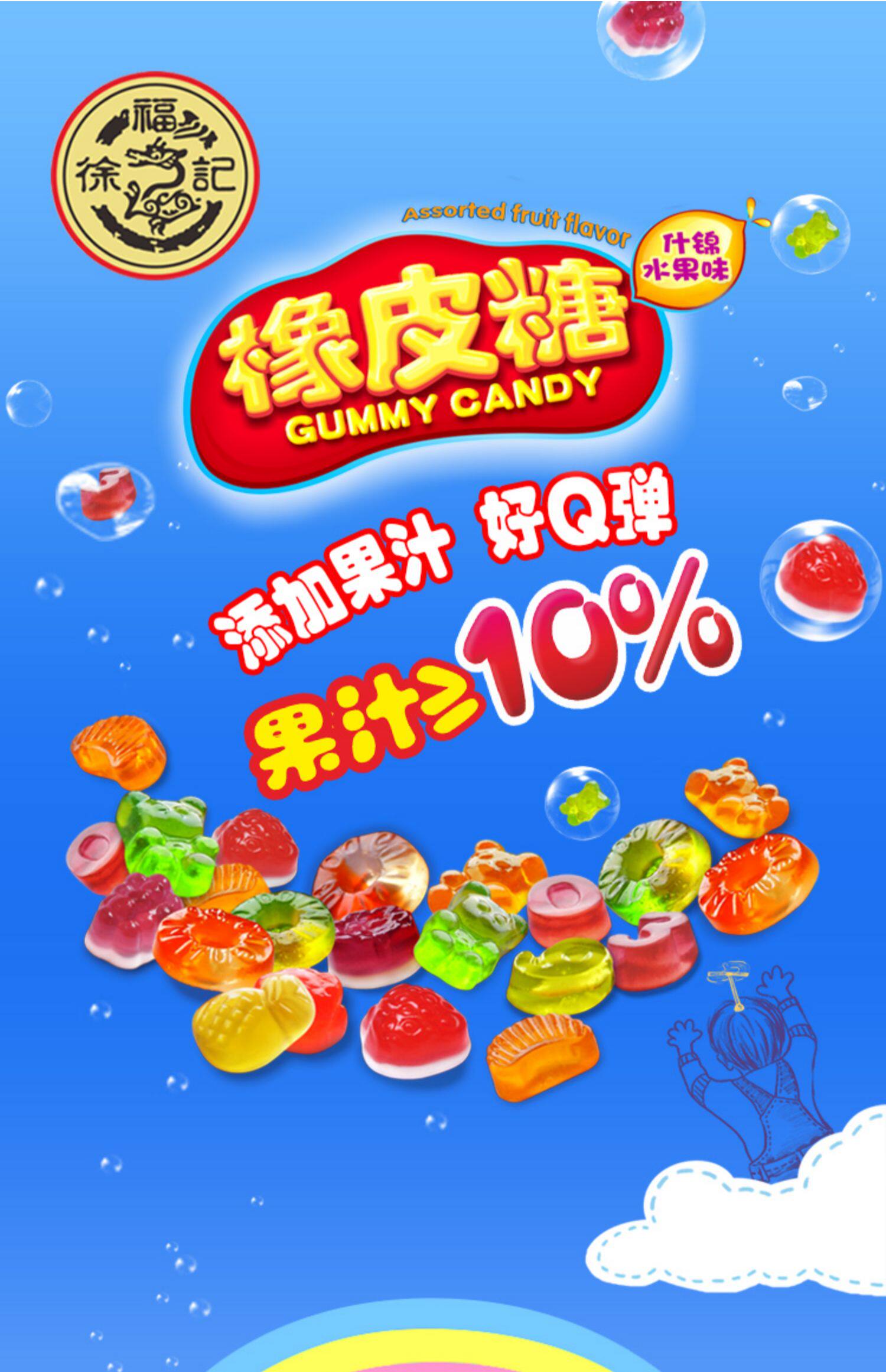 O1CN01T0B8CC1i0o6eykIpj_!!2215590064351.jpg