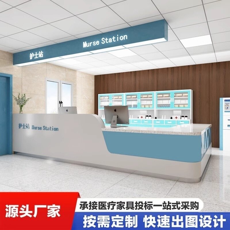 医院导诊台怎么选?牙科诊所/社区卫生院必看的实用指南-导诊台-淘宝百科网