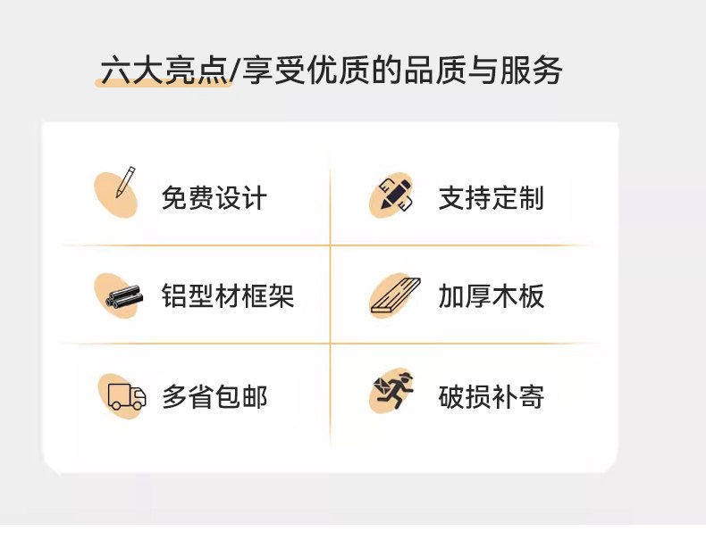 商用置物架/陈列架/储物架 铝挤型材料桦木海洋板陈列多层置物架网红可调节模型多层列货柜展示柜 No brand