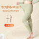 Fat MM pure cotton autumn pants women's leggings thin underpants plus fat plus size cotton woolen pants all 100% ພາກຮຽນ spring ແລະ summer