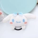 Cinnamoroll1pcs