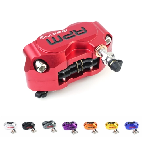 Суппорт дискового тормоза Moto, передний, 4 поршня, радиальное крепление, 82 мм