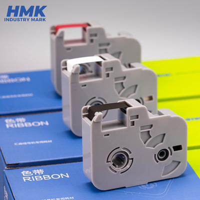 Hmk -номер номера машины k550 rap km5b метка