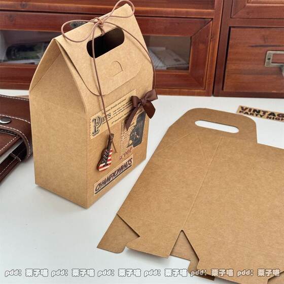 High-looking ins brown thickened kraft paper new solid color packaging material gift box portable gift square