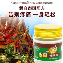 Breast patch to clear the hard lumps in the breast eliminate the lumps in the breasts remove the lumps in the secondary breasts ointment to clear the lumps in the lobules