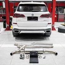Suitable for BMW X3 ~ X6 modified IPE head middle and tail sections with high flow valve exhaust pipe sound and sports car sound