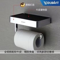 Duravit porte-serviettes en papier toilette tout en cuivre sans poinçon porte-rouleau de papier boîte de papier toilette porte-papier toilette support de rangement pour téléphone portable