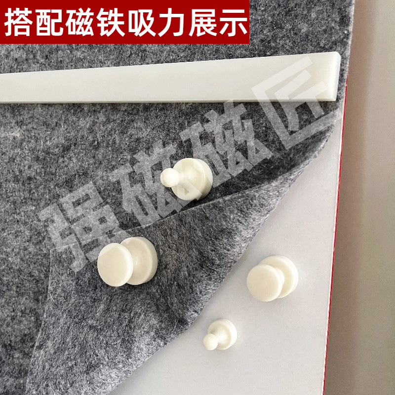 Calligraphy and Painting Felt Wall Magnetic Special Galvanized Iron Sheet Self-Adhesive Calligraphy and Chinese Painting Teaching and Creation Display Work Wall Stickers