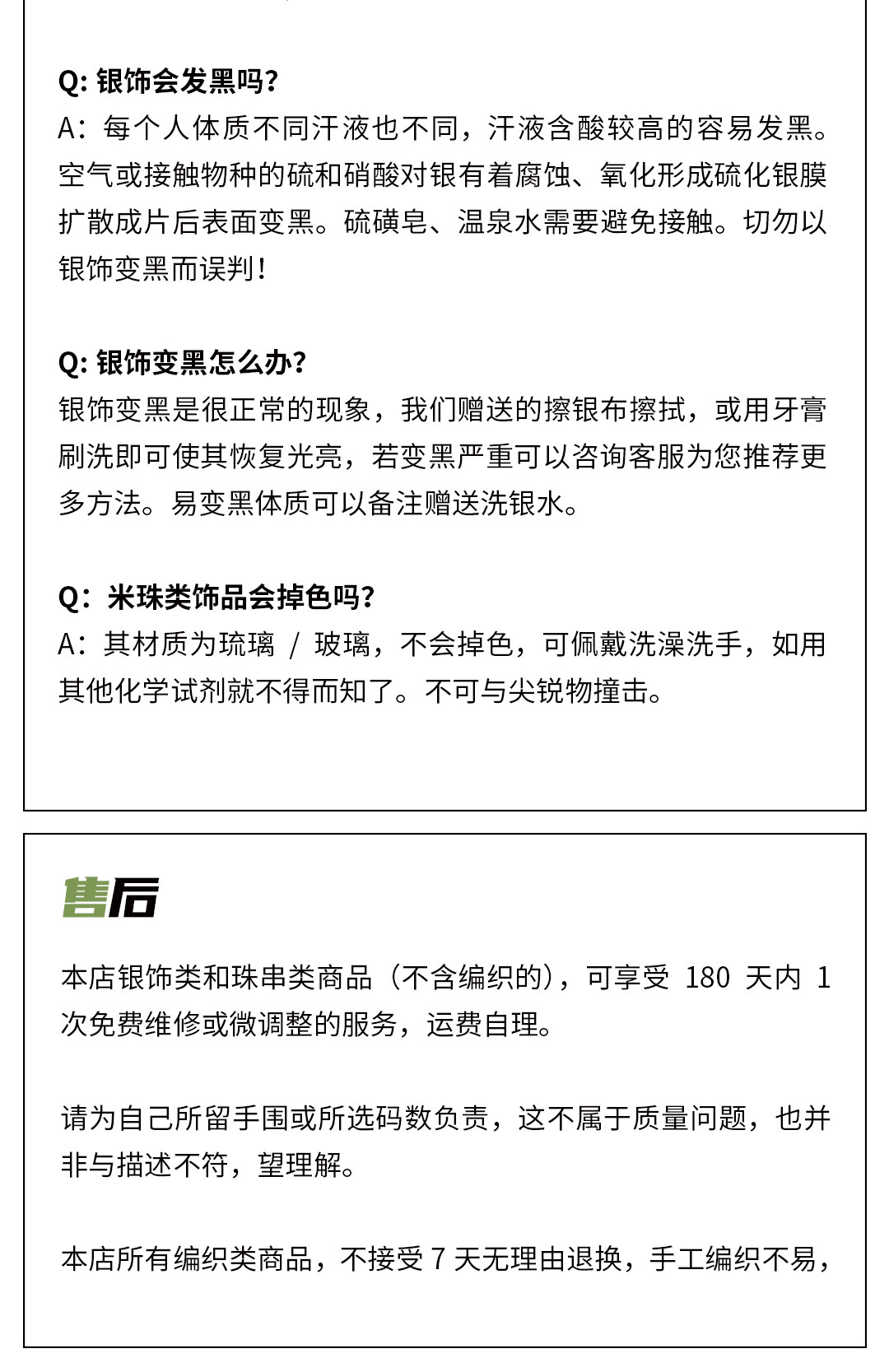 товар из китая oe｜方糖银块小方块925纯银碎银小众简约素链叠戴百搭银手链男女