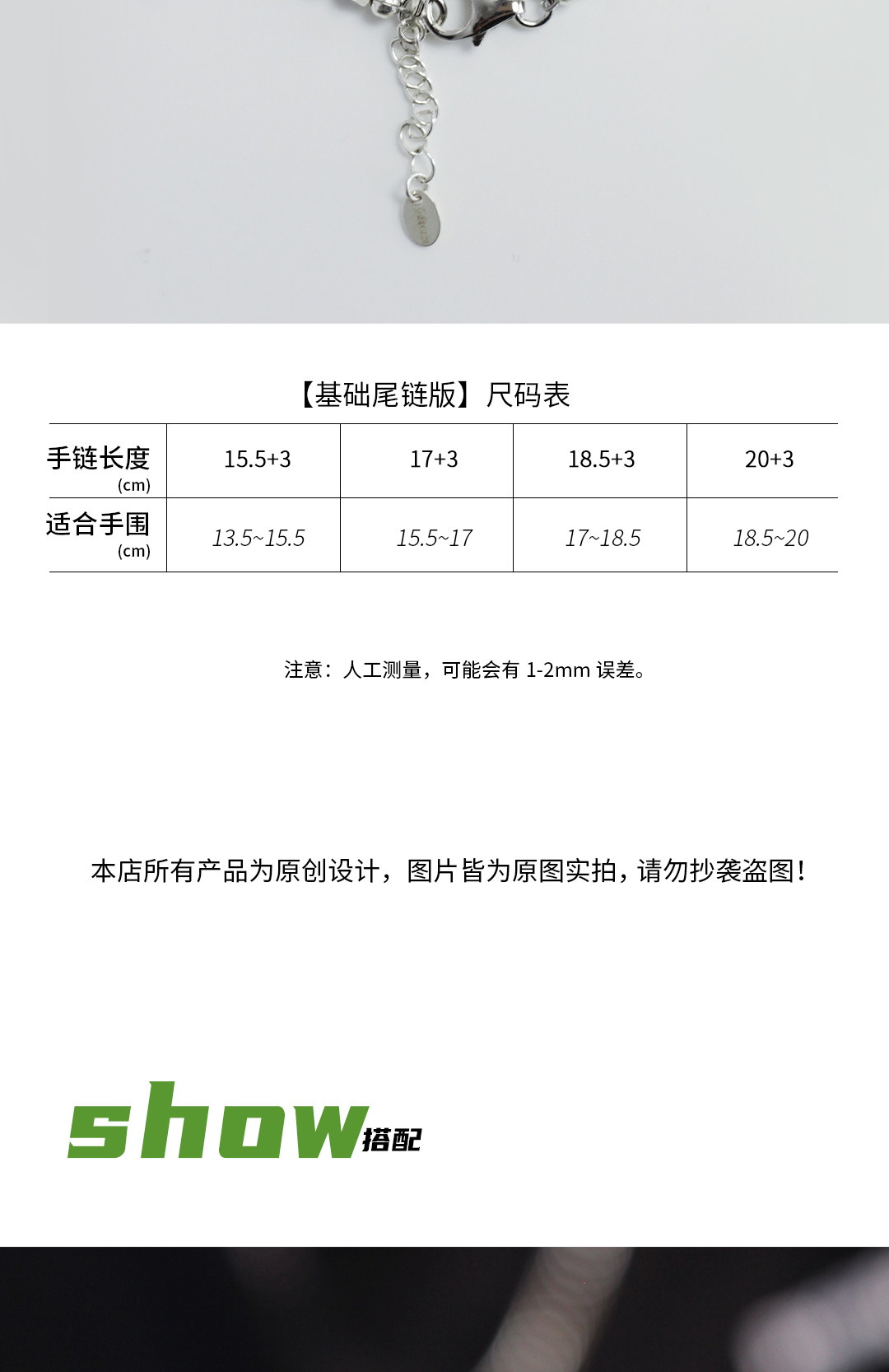 товар из китая oe｜方糖银块小方块925纯银碎银小众简约素链叠戴百搭银手链男女