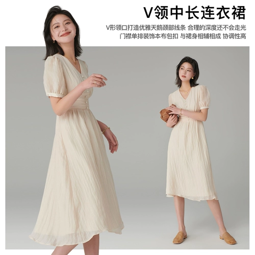 Корсет, длинное платье, юбка, средней длины, рукава фонарики