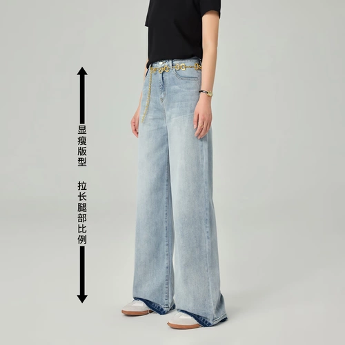 Длинные джинсы, свободный крой, высокая талия