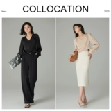 Рубашка из жемчуга, V-образный вырез, свободный крой