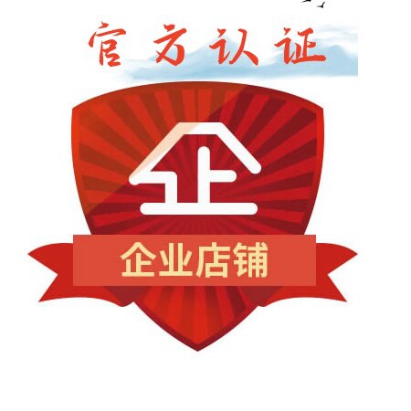 猫工厂碘钨灯批发
