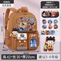 Большая подвеска, карточки, пенал, 3D