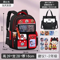 В комплекте черно-красная труба (Нэжа) + подвески + 6 медалей + 3 карточки + сумочка.