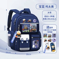 Большая подвеска, карточки, пенал, 3D