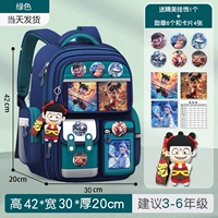 В комплекте к зеленой трубе (Нежа) идут подвески + 6 медалей + 3 карточки.