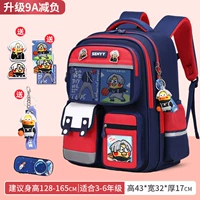 Большой пенал, подвеска, значок, карточки, 3D