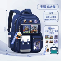 Золотой большой (куриная таймея) отправка кулона+3 карты+6 медалей+сумочки