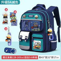 Большой пенал, подвеска, значок, карточки, 3D