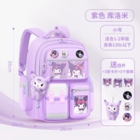 Сиреневая маленькая подвеска, карточки