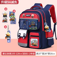 Маленькая подвеска, значок, карточки для школьников, 1-2 года